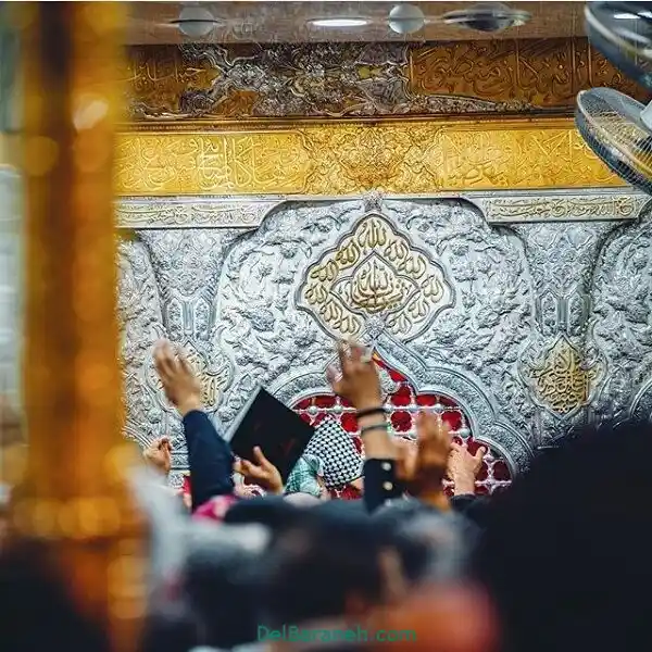 عازم کربلام حلالم کنید عازم کربلام حلالم کنید
