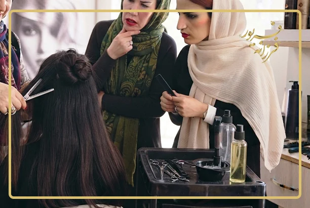 آموزش کم کردن حجم موی زنانه