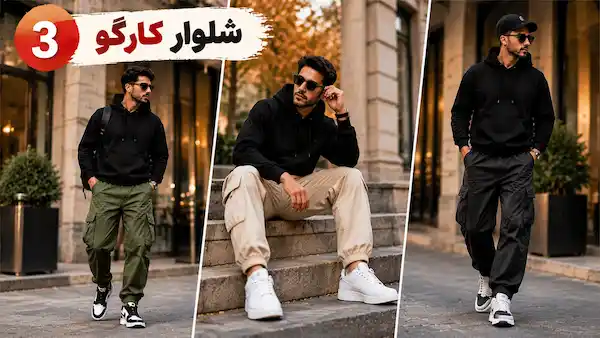 black-hoodie-mens-outfit22 (1)
