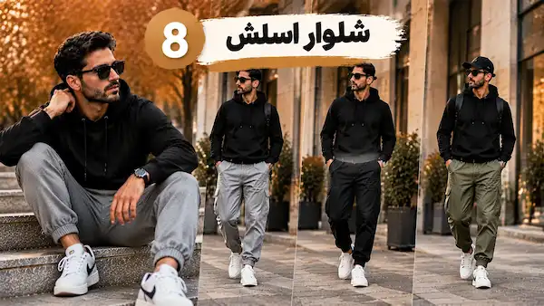 black-hoodie-mens-outfit556 (2)