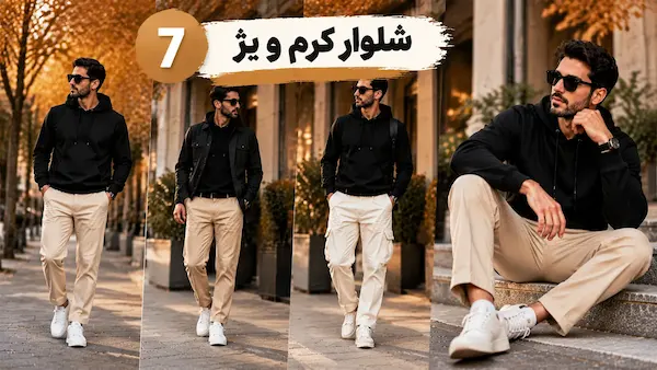 black-hoodie-mens-outfit556 (3)
